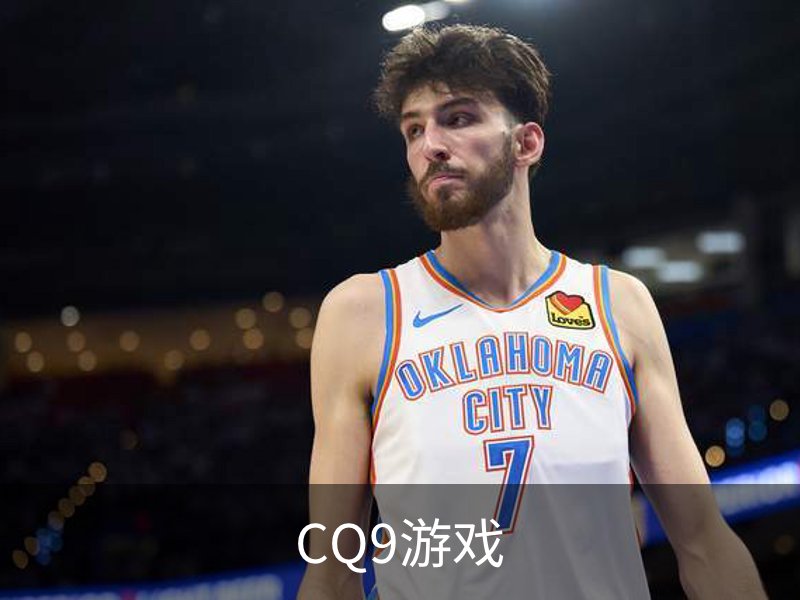 CQ9游戏官方网站｜电子游戏与热门游艺